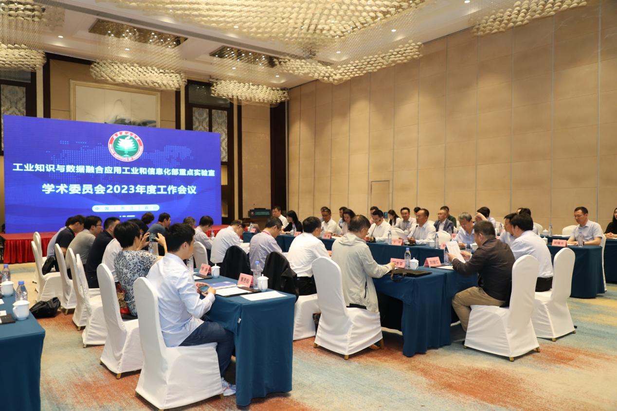 工信部研究设立新型卫星通信业务 进一步扩大向民营企业开放 (工信部研究中心)