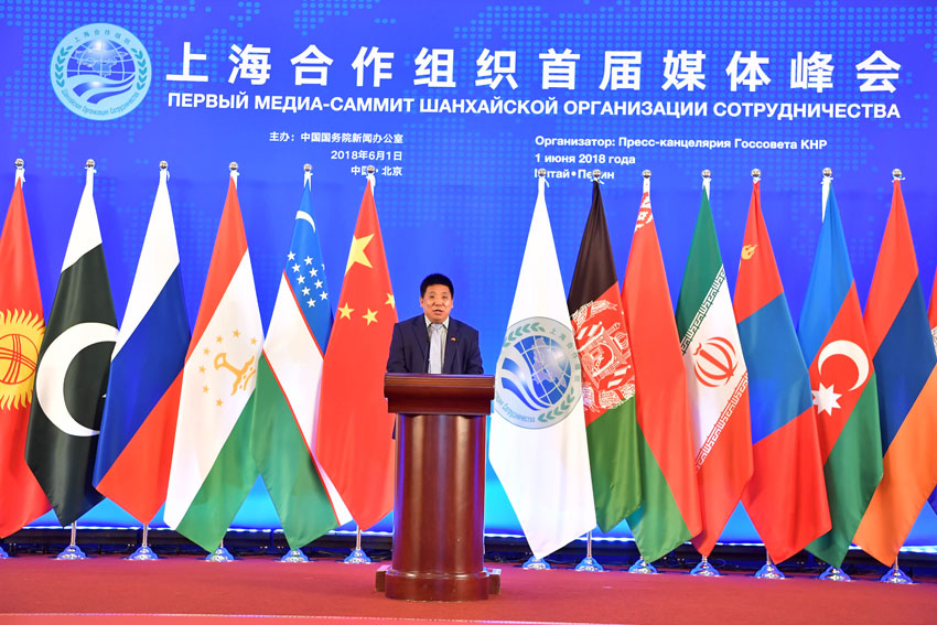 推动国际合作与伦理规范建设 联合国大会通过决议设立全球人工智能治理新机制 (推动国际合作的英语)