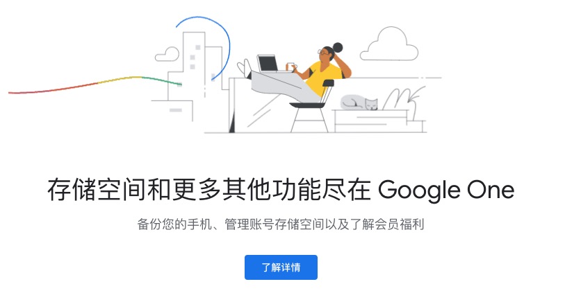 单图成本仅0.3元