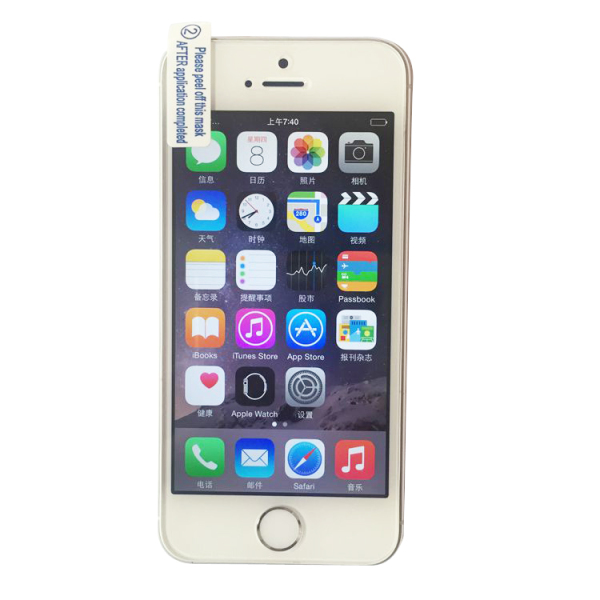 全新iPhone系列即将登场 苹果官宣秋季发布会定档9月10日 (全新iphone16promax256g回收价格)