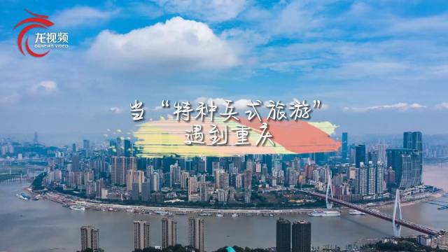 泡泡玛特