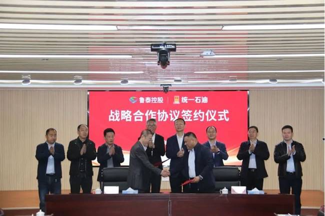 强强联手共谋创新发展