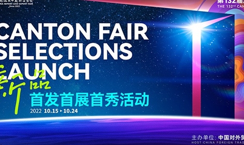 日举办新品发布会 17 即将发布 iPhone 苹果官宣 Air 9 月 10 (日本新产品发布会)