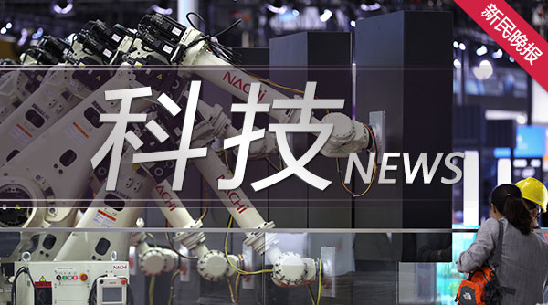 科技突破里程碑 首次实现8颗模拟卫星精准入轨 SpaceX星舰第十次试飞圆满成功 (科技 突破)