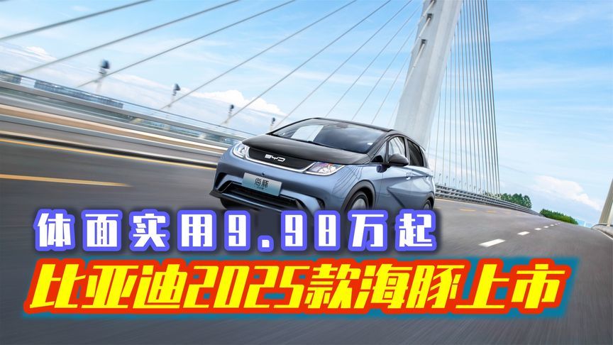 雷军