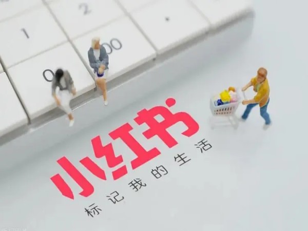 买手