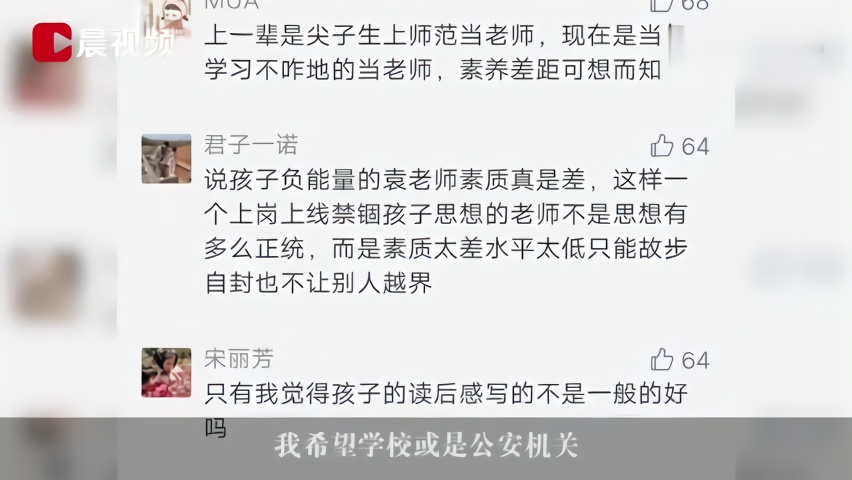 标准不兼容