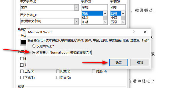 新一代
