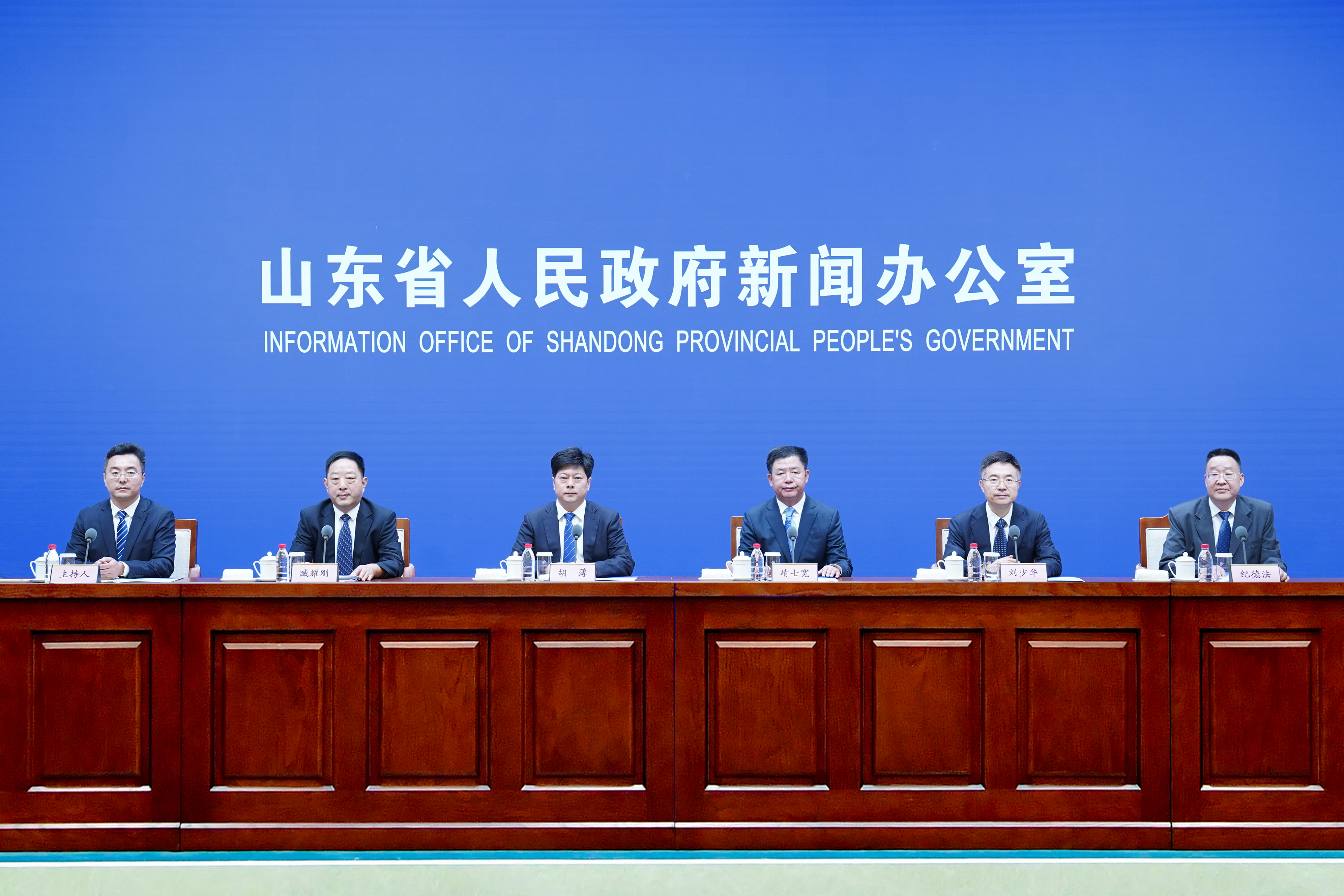 中国电信