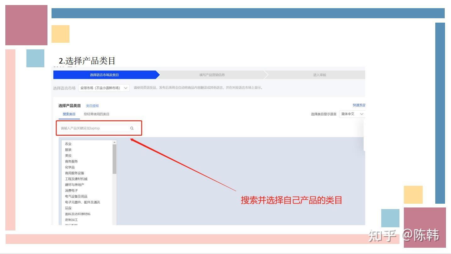 阿里巴巴发布业界首个数据分析Agent 开启智能决策新纪元 (阿里巴巴发布会2025)