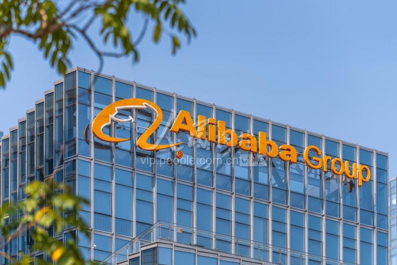 阿里巴巴旗下瓴羊推出数据分析Agent 引领企业智能决策新浪潮 (阿里巴巴所有子公司)