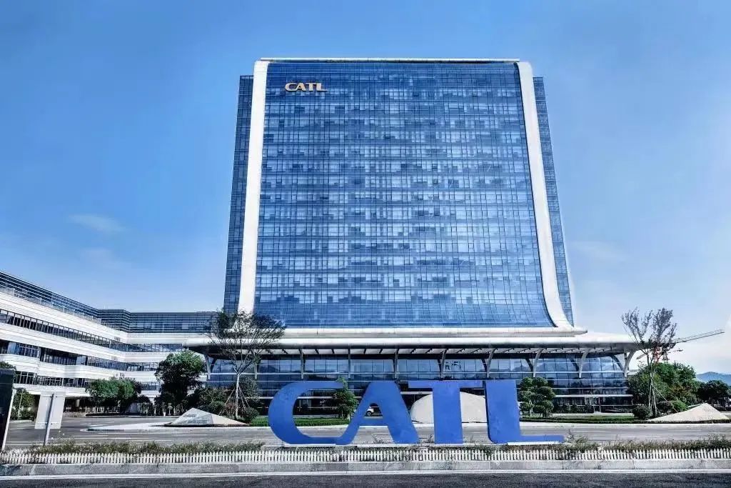 宁德时代与临汾市政府签署战略合作协议 共同推动新能源产业高质量发展