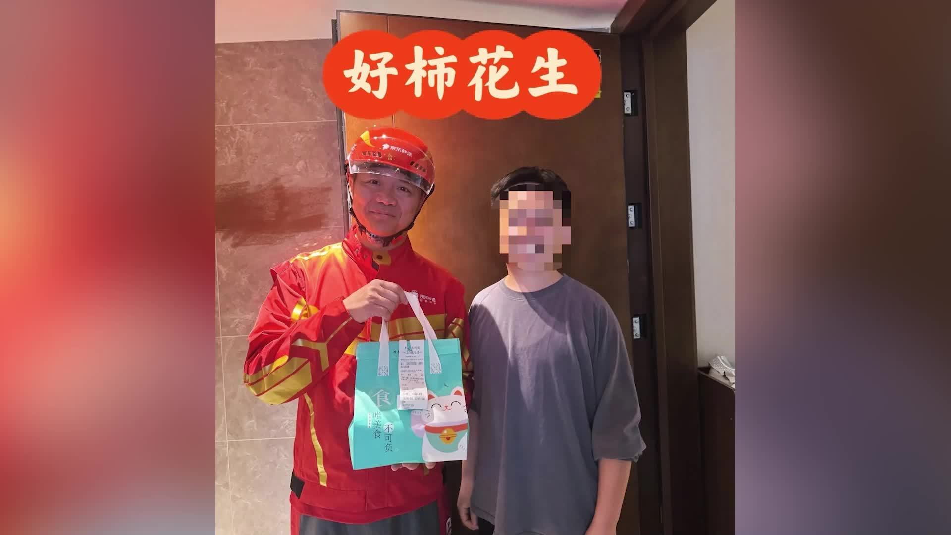 刘强东亲自现身督战 美团与京东激战线下折扣市场 (刘 强东)