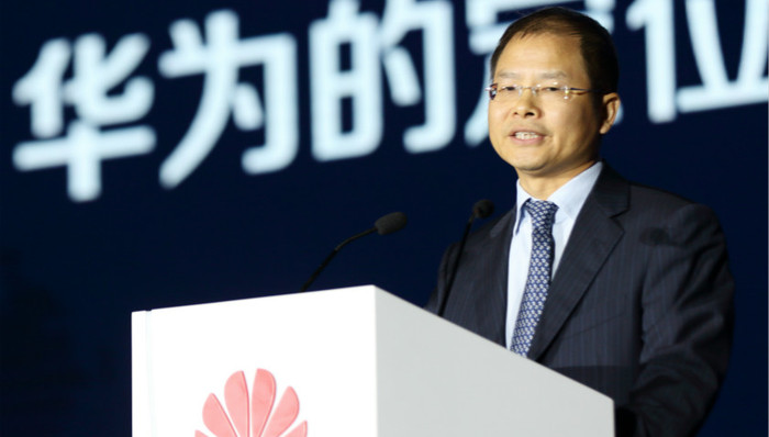 徐直军简历籍贯