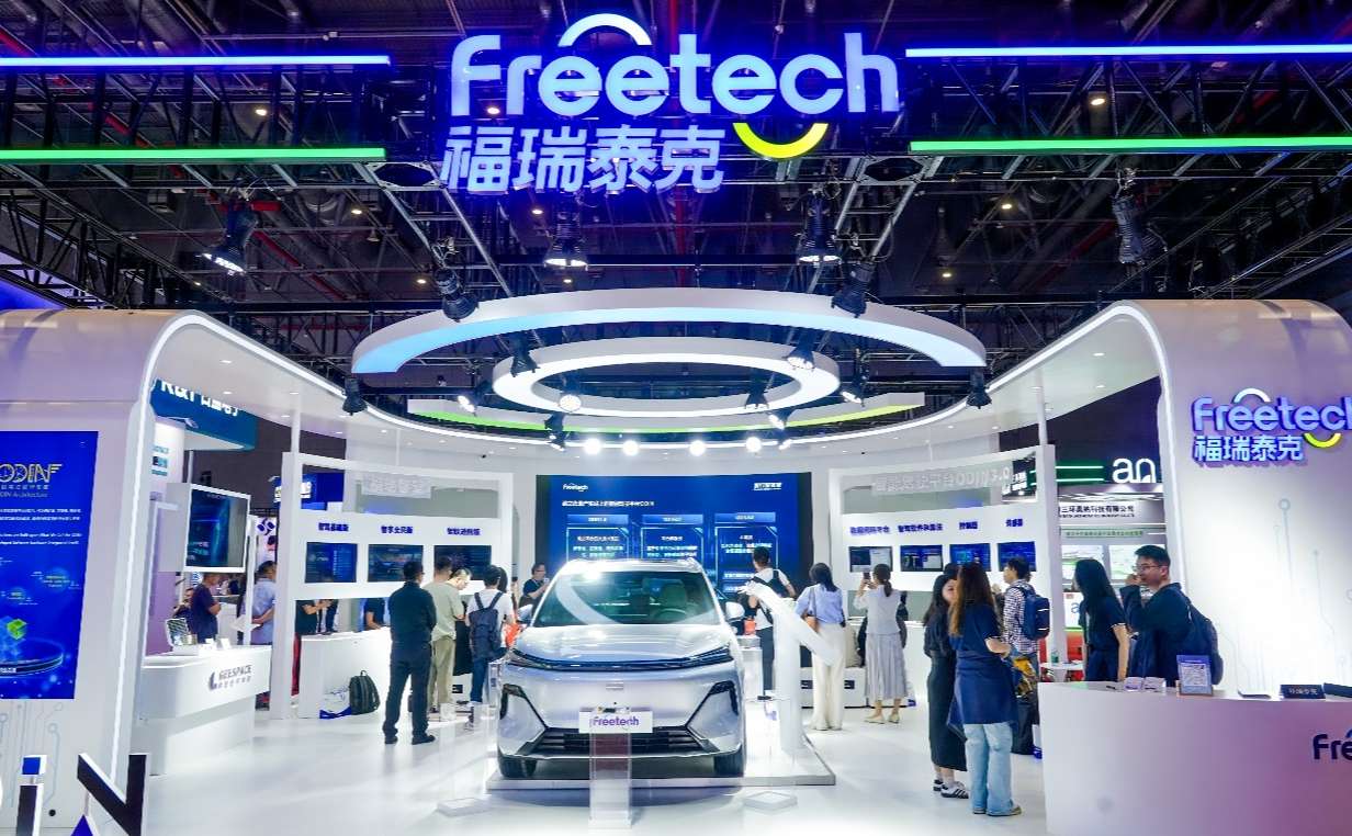 福瑞泰克与哈啰Robotaxi平台达成合作