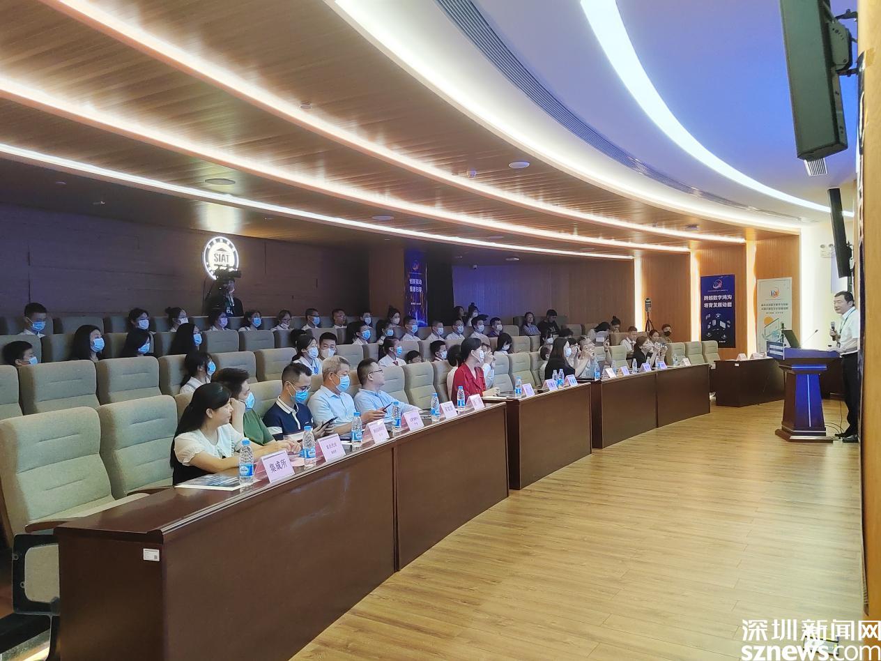 共同推动数字化转型与创新发展 签署全面战略合作协议 中国电信与阿里巴巴强强联手 (共同推动数字经济发展)