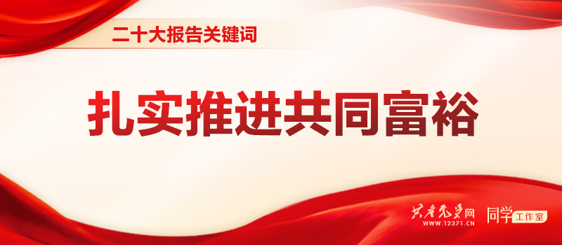 共同推进Blackwell架构数据中心硬件系统创新设计与建设 麦格米特深度携手英伟达 (共同推进不动产登记领域)