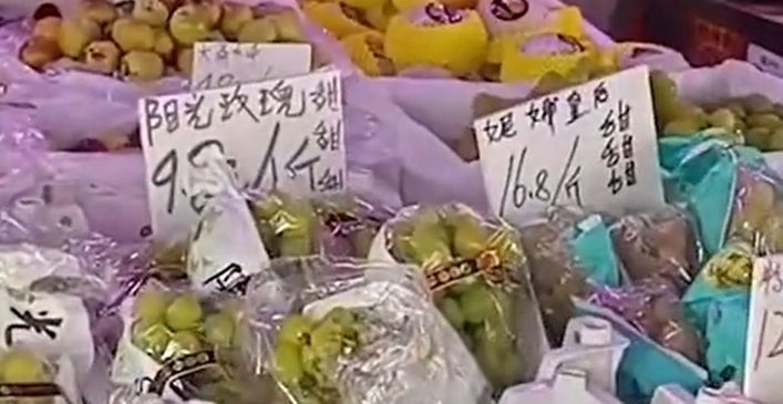 价格降至百元级
