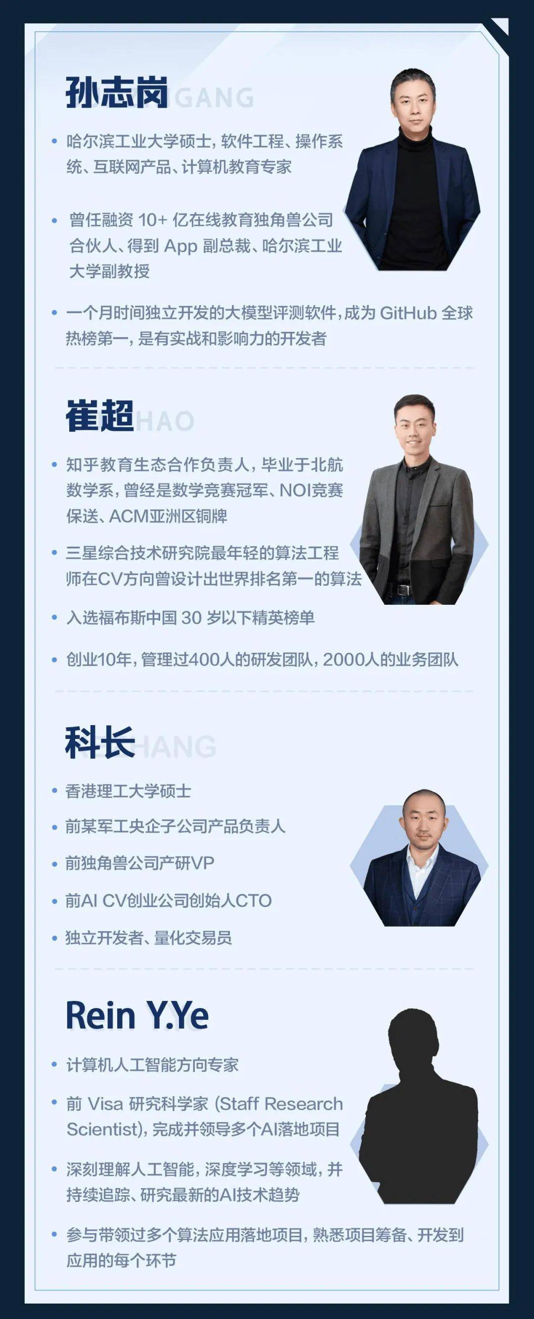 强势入局AI混战 秒 Token 推理速度突破100 美团开源大模型LongCat震撼发布 (强势入局娱乐圈)