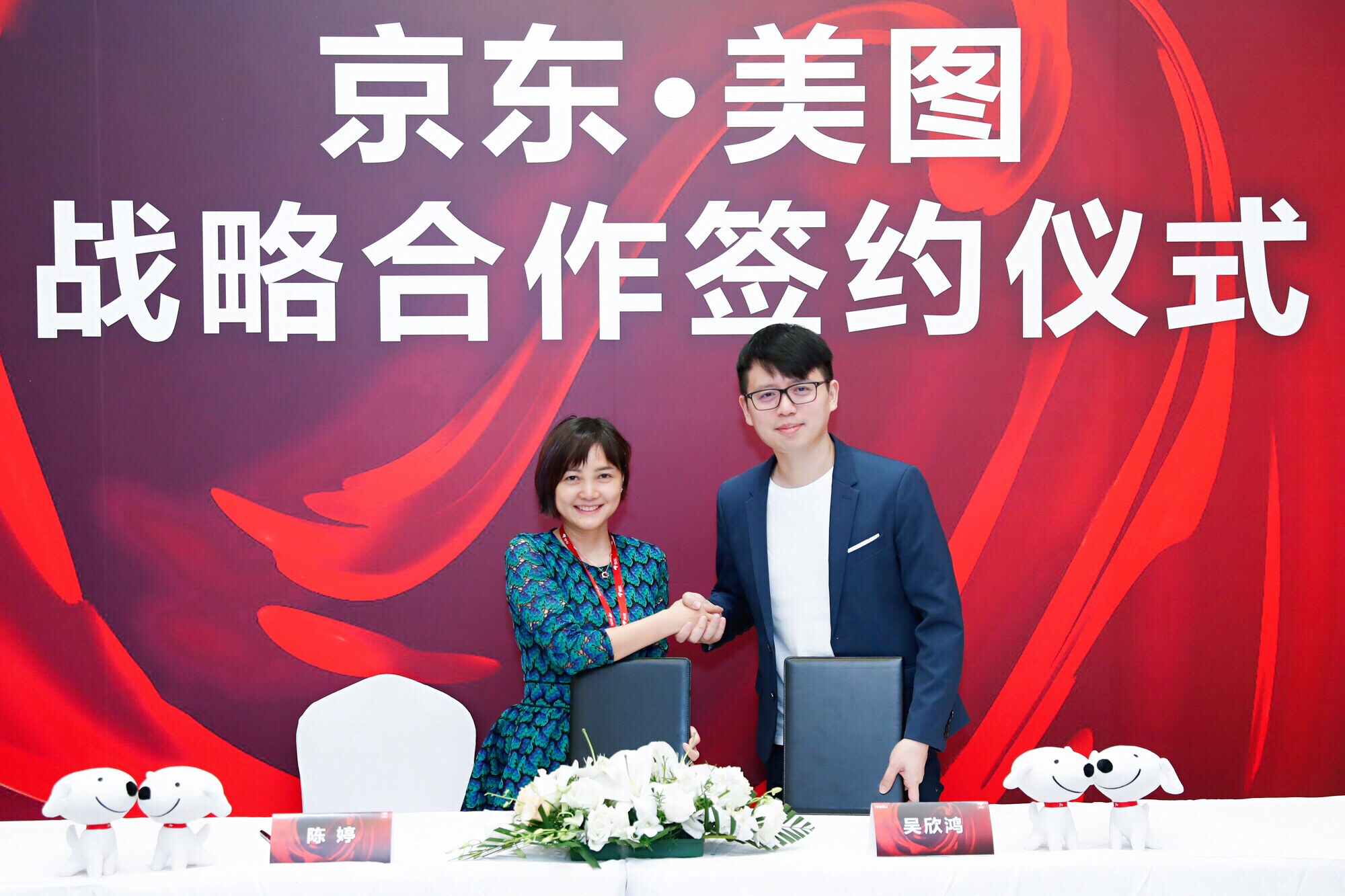 供应链能力与自有品牌建设成行业竞争关键