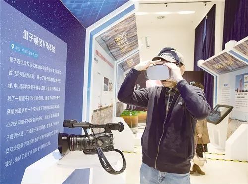 聚焦科创传播鹊桥搭建新路径 网络达人科创观察营在沪举行 (聚焦科技创新)