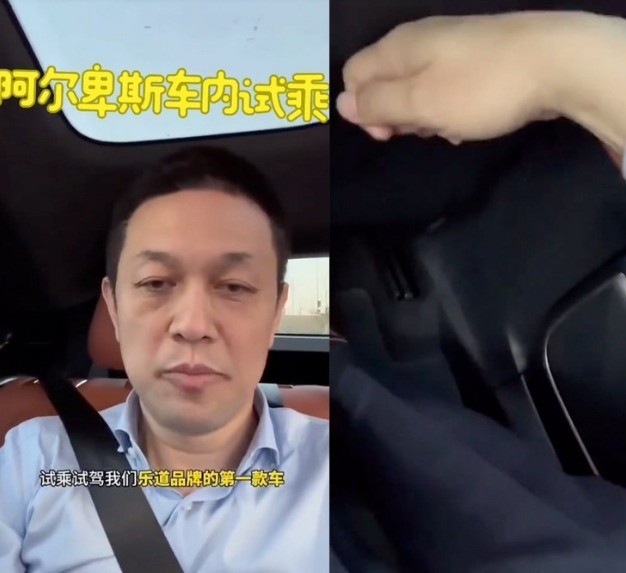 称ES8产能紧急提升