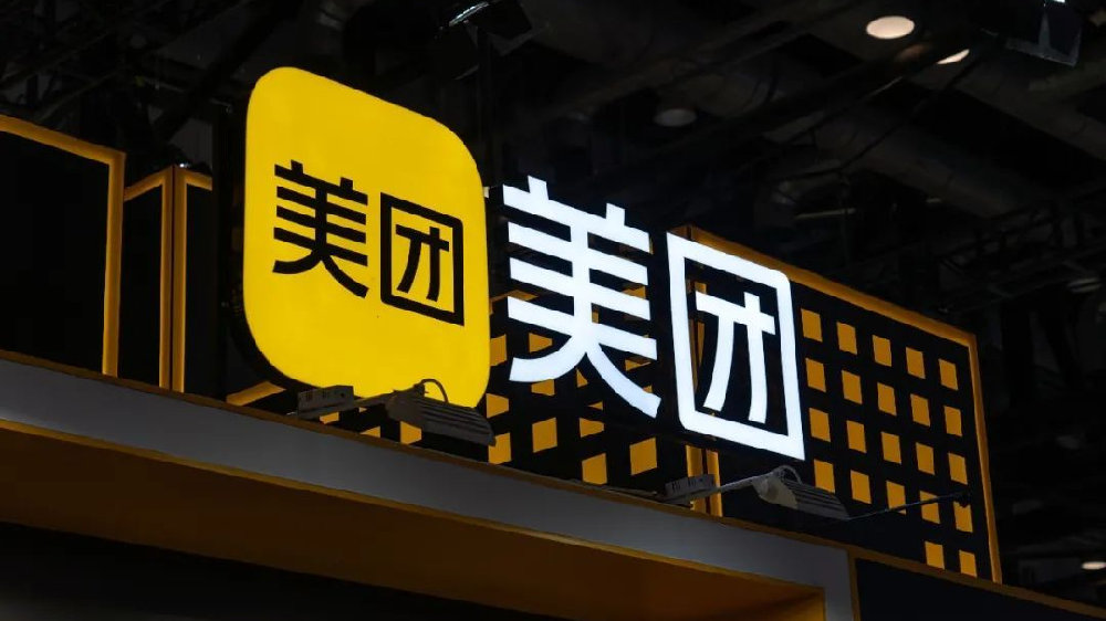 三大巨头激战再升级