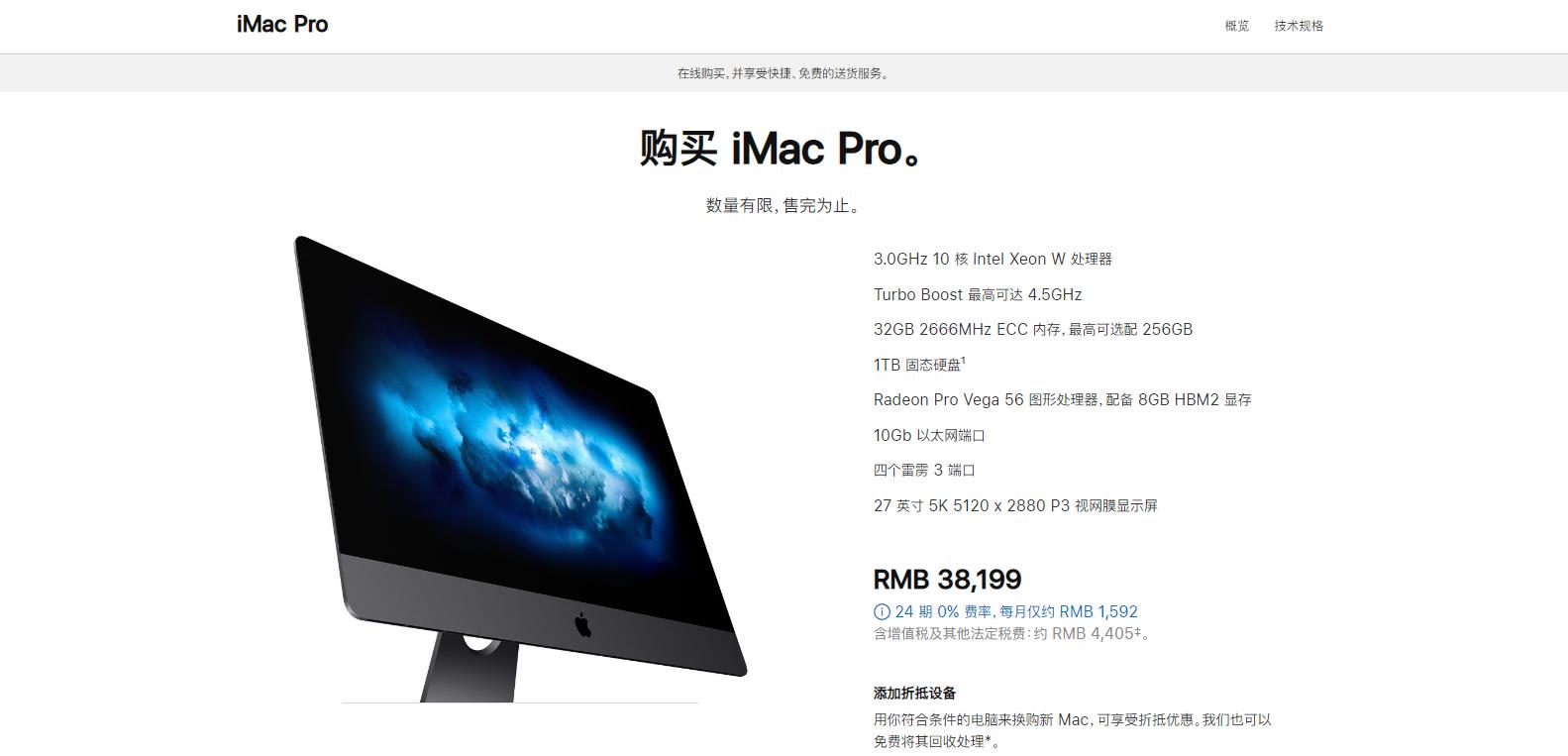 苹果已停售MagSafe外接电池 10 竟可用于谷歌Pixel Pro 万万没想到