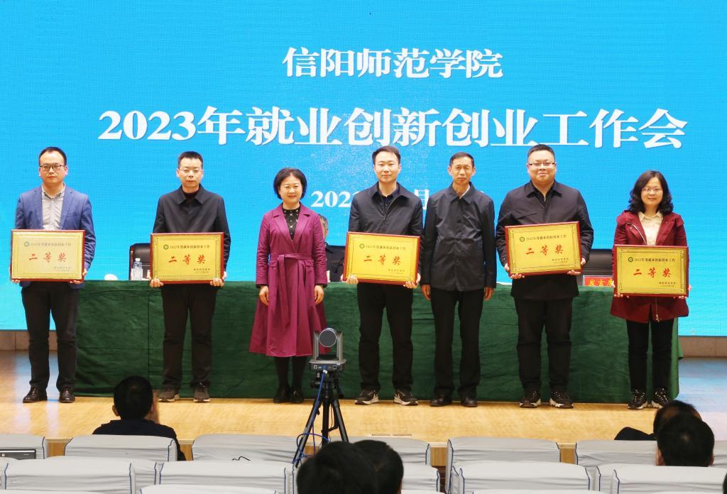 科创新就业 智能网联汽车集成测试工程师 体检 保障安全与性能 为智能汽车做全面