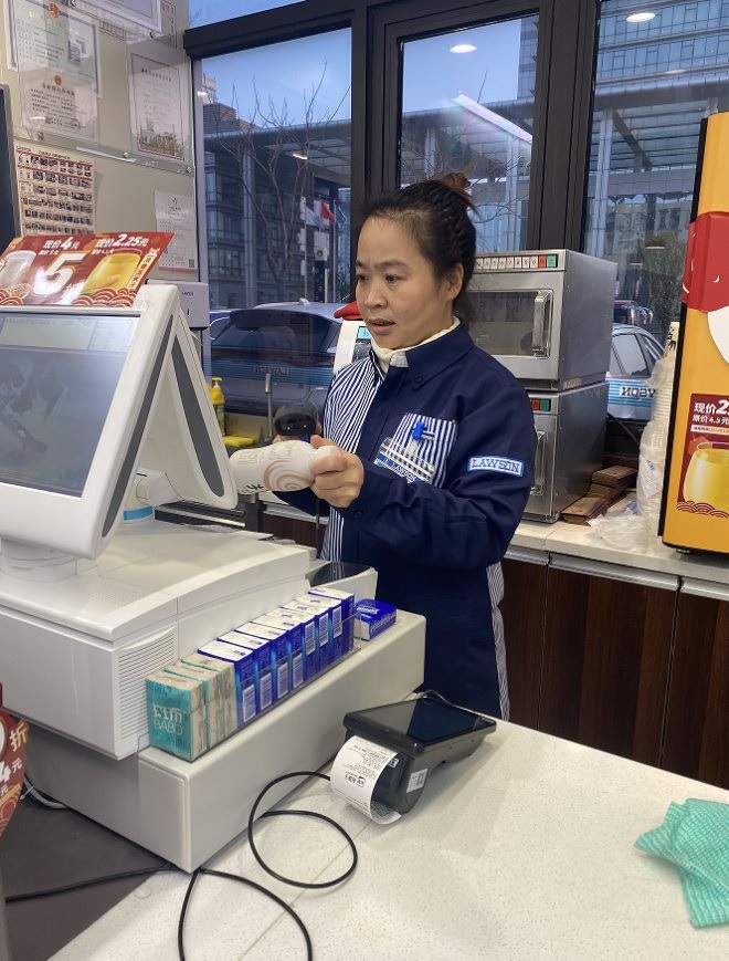 新品发布会