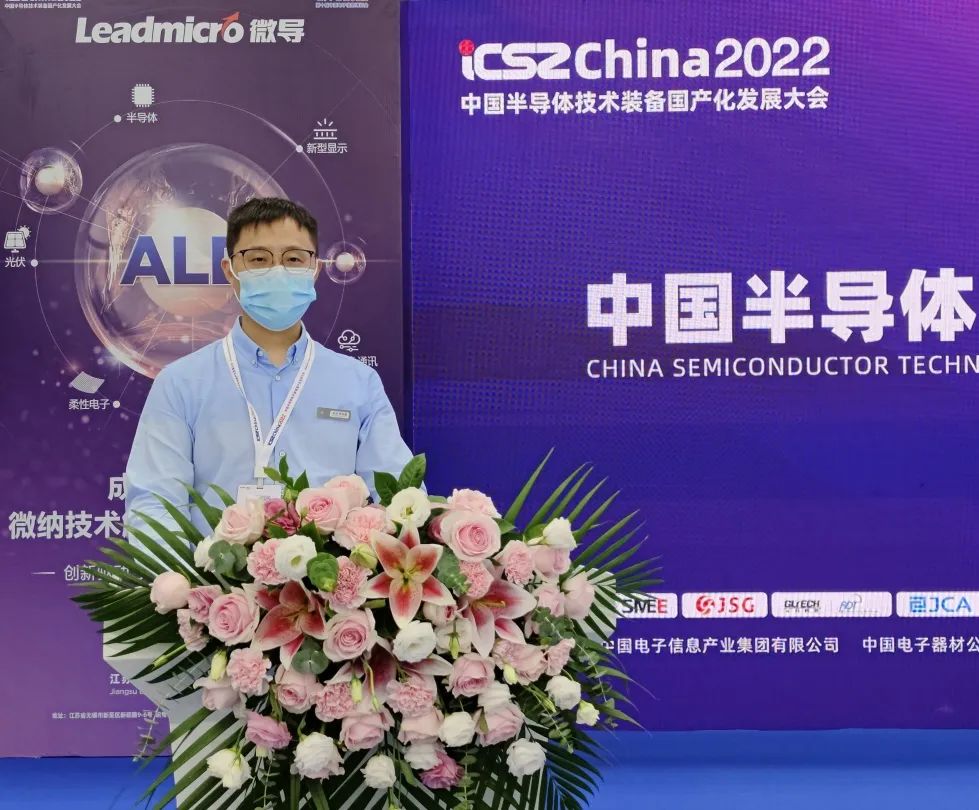 助力半导体制造领域难题解决 突破技术瓶颈 我国成功研制新一代高性能UV减粘胶 (大力支持半导体产业)