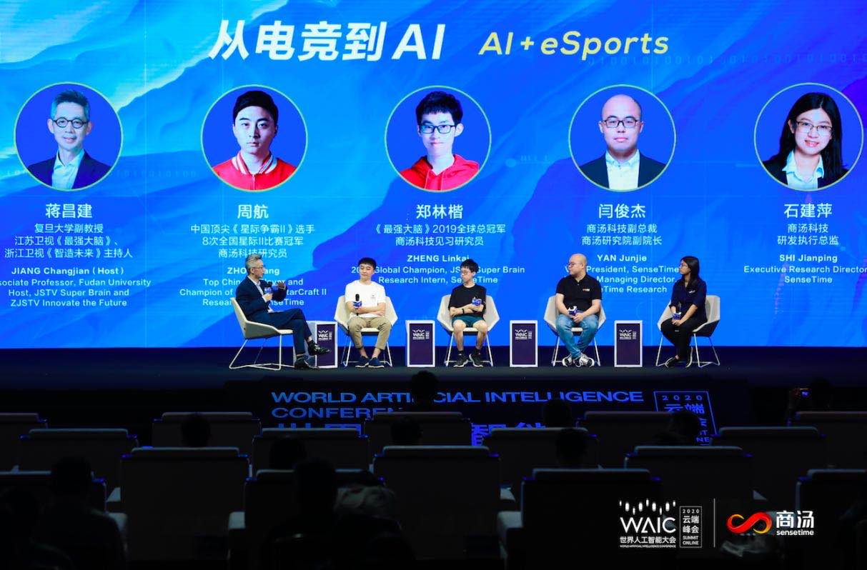 AI争霸赛 中国以战略耐心与基建布局超越美国短期技术优势 (争霸赛流程)