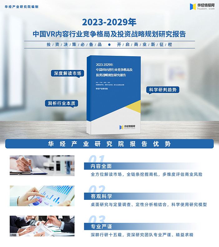 内容行业迎来重大变革 今起AI生成内容必须亮明身份 新规正式实施 (新内容行业)