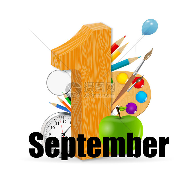 9月1日起安全座椅