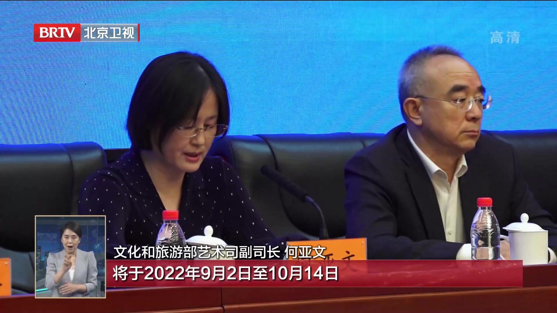 新规实施引发行业关注
