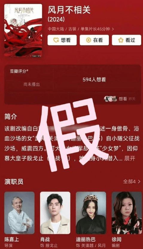 回应称消息不实 阿里否认采购寒武纪15万片GPU (当发消息没有回应)