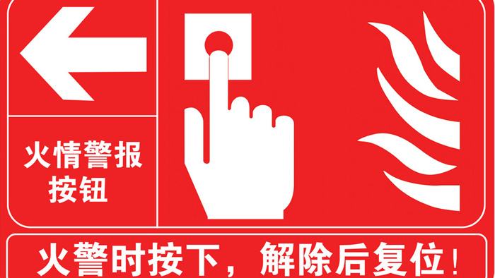 警告声四起！社媒软件CEO