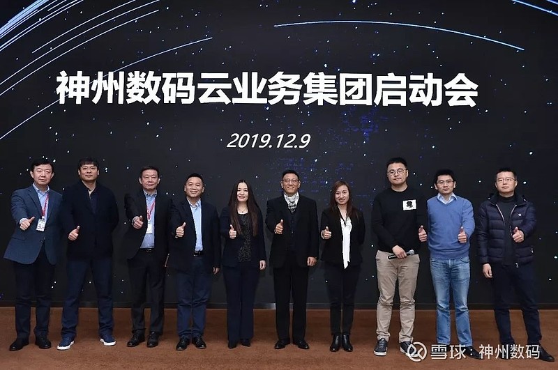宇树科技