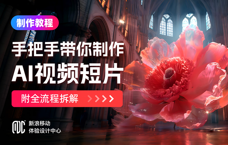 AI早报 全球首款自主决策机器人问世 开启智能新纪元 (早报国际版)
