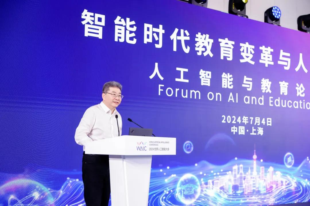 图灵