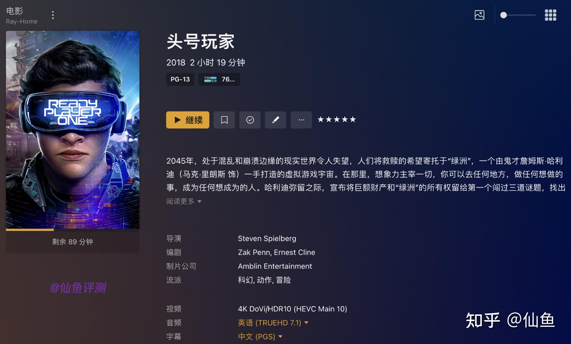 杜比视界第二代震撼发布 突破性画质升级 重新定义沉浸式观影体验 (杜比视界2d)
