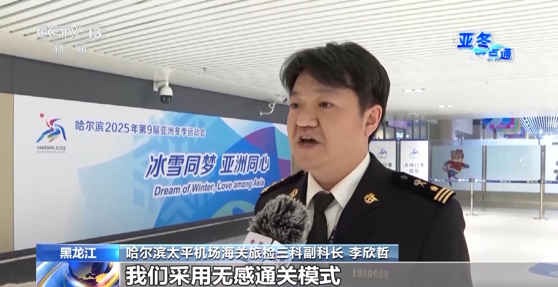 深圳