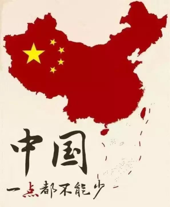 能够领略国家的强盛 现场观礼九三阅兵 内心非常激动 李平 (能够领略国家的成语)