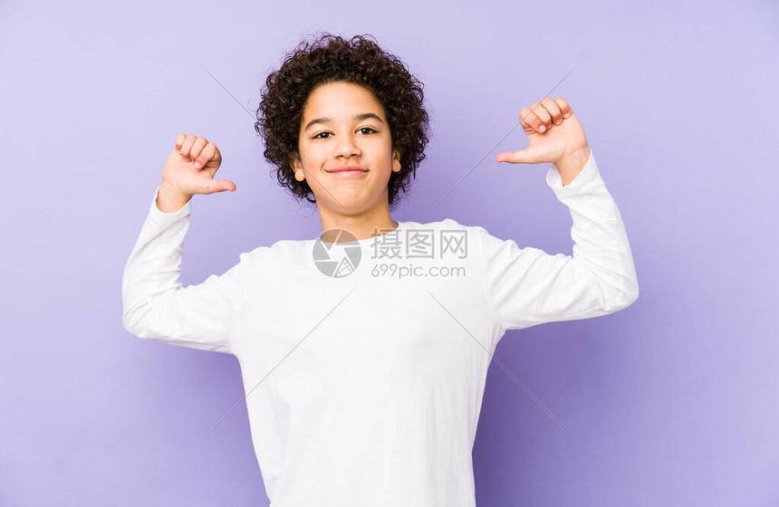 观礼台