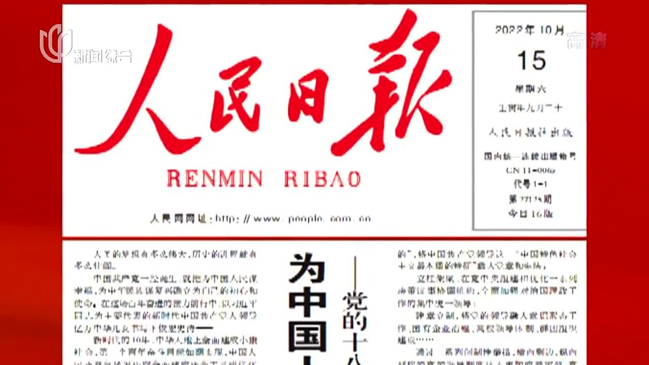 重庆遥测专家