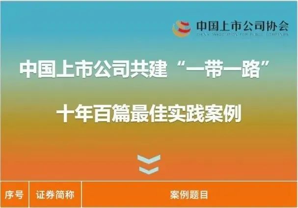 连续投资两家好吗