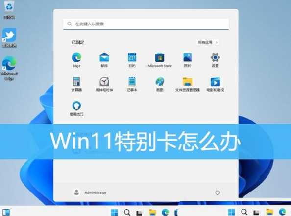 NVIDIA旧安全凭证即将到期