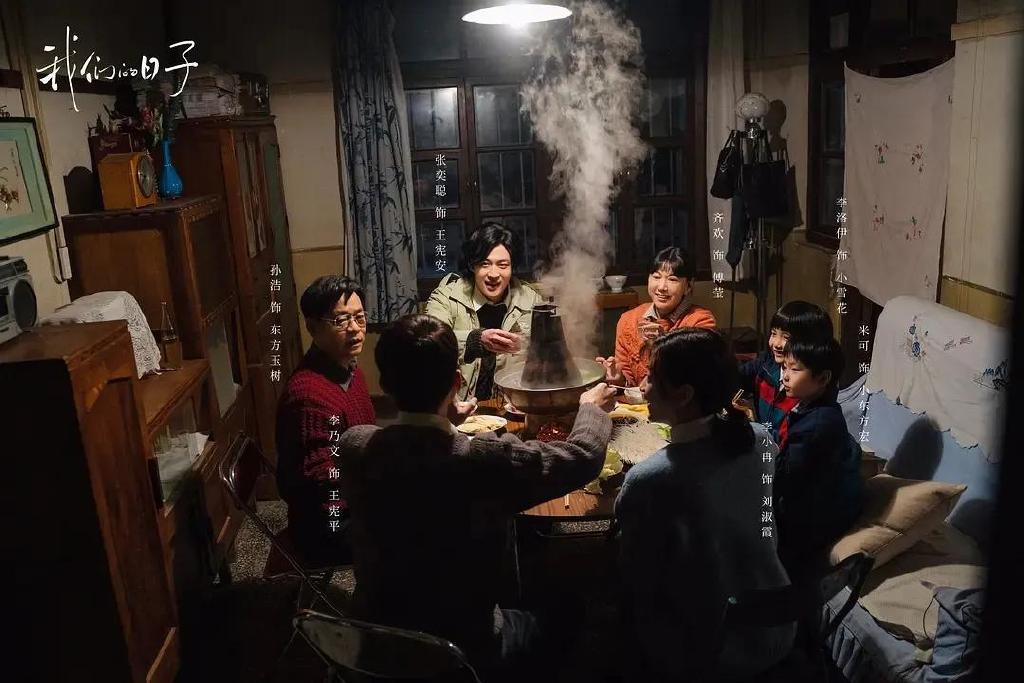 Rivian推出复古风格R1S特别版车型