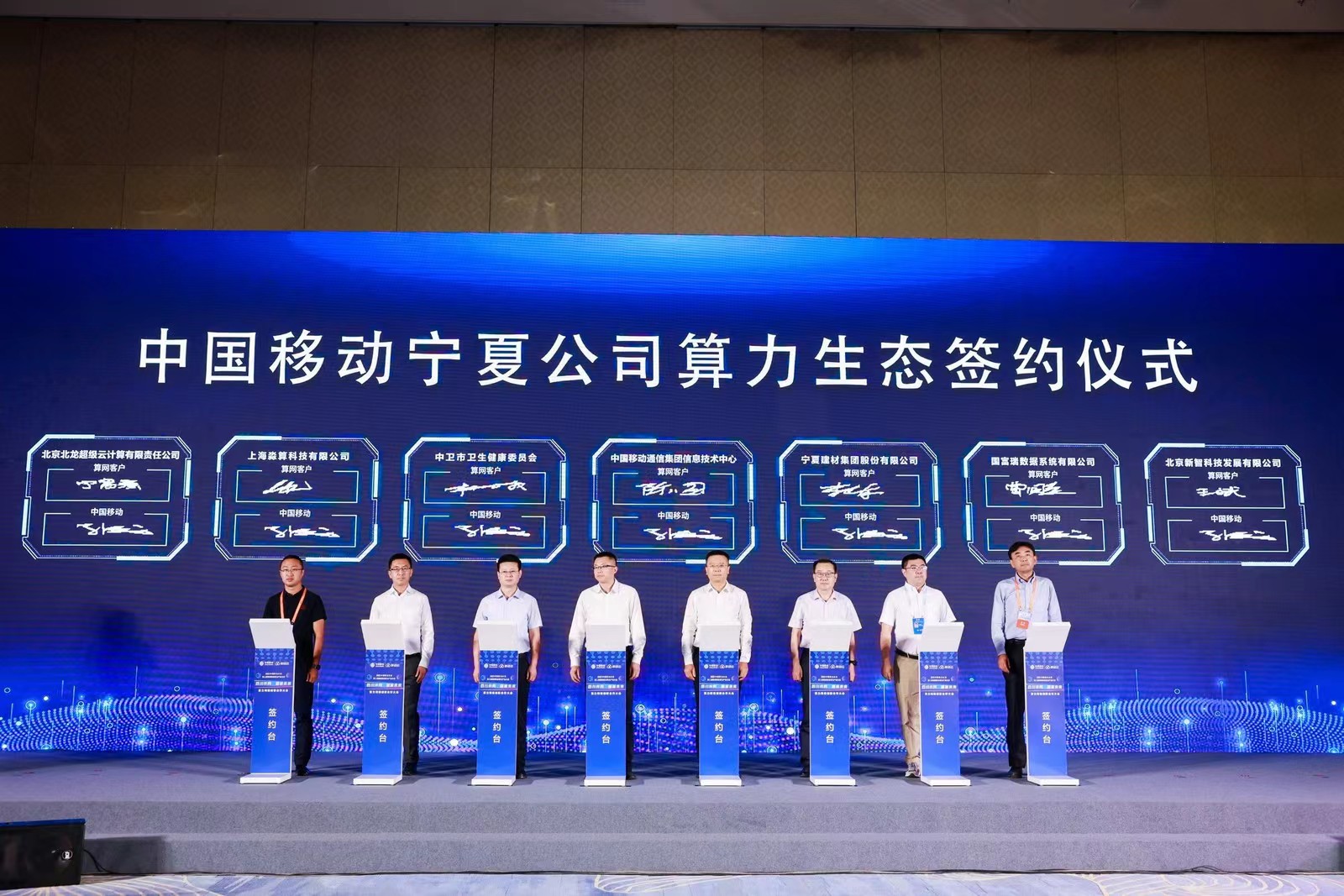深度参与智算大脑芯片的PCB设计 一博科技 提供全流程技术支持与创新解决方案 (深度智库)