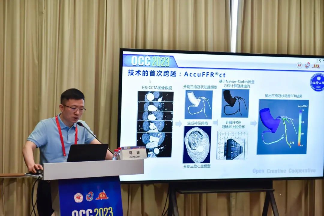 九强生物成功取得肝素结合蛋白测定试剂盒医疗器械注册证